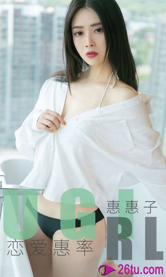 总裁的弃妇新娘